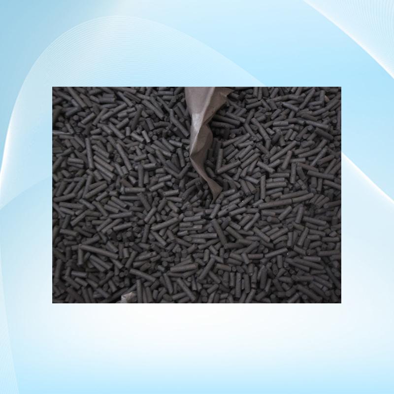 活性炭顆粒
